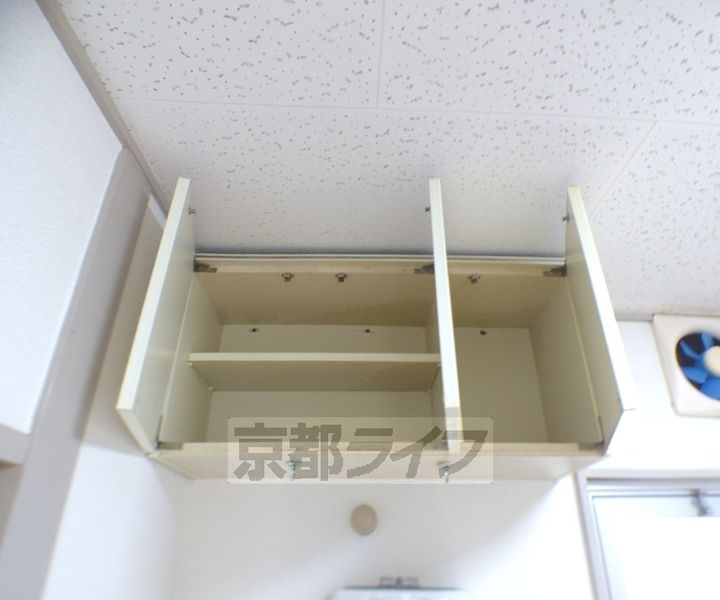 葵ハイツ206のキッチン