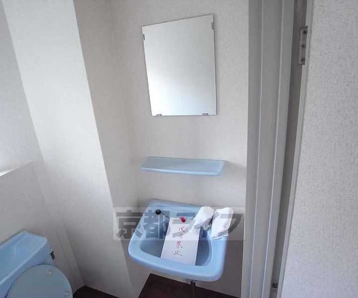 京都府京都市左京区上高野山ノ橋町の賃貸マンションの内装