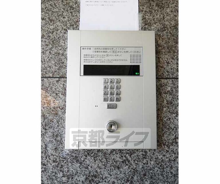 京都府京都市左京区下鴨東高木町の賃貸マンションのその他画像