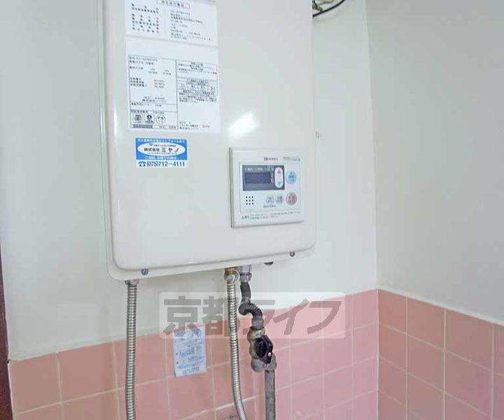 コーポ一乗寺202のその他画像