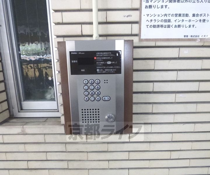 京都府京都市上京区新白水丸町の賃貸マンションのその他画像