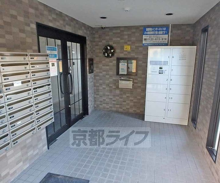 京都府京都市左京区静市市原町の賃貸マンションのその他画像