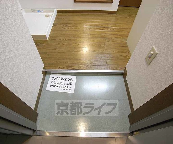 下堤谷口マンション407の玄関