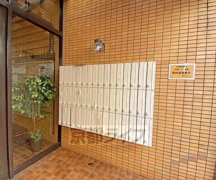 京都府京都市北区上賀茂蝉ケ垣内町の賃貸マンションのその他画像