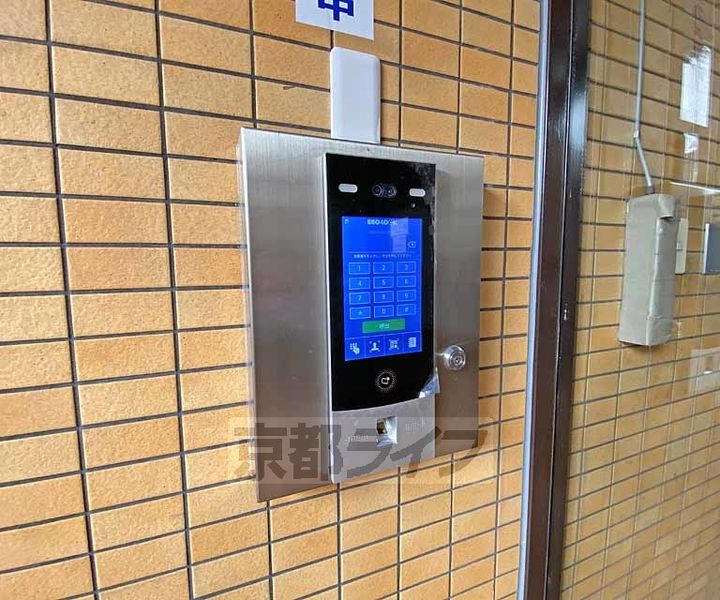 京都府京都市北区上賀茂蝉ケ垣内町の賃貸マンションのその他画像