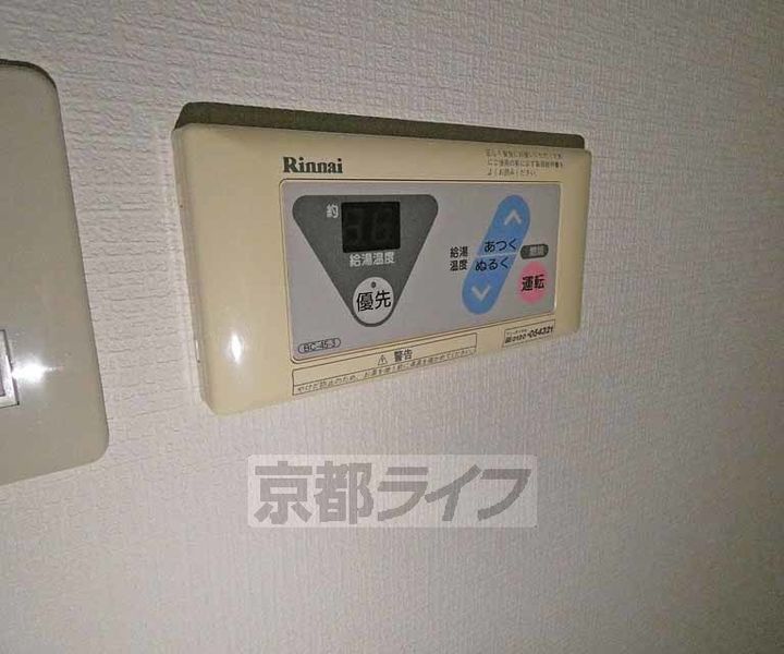 ブエナビスタ京都上鳥羽205のその他画像
