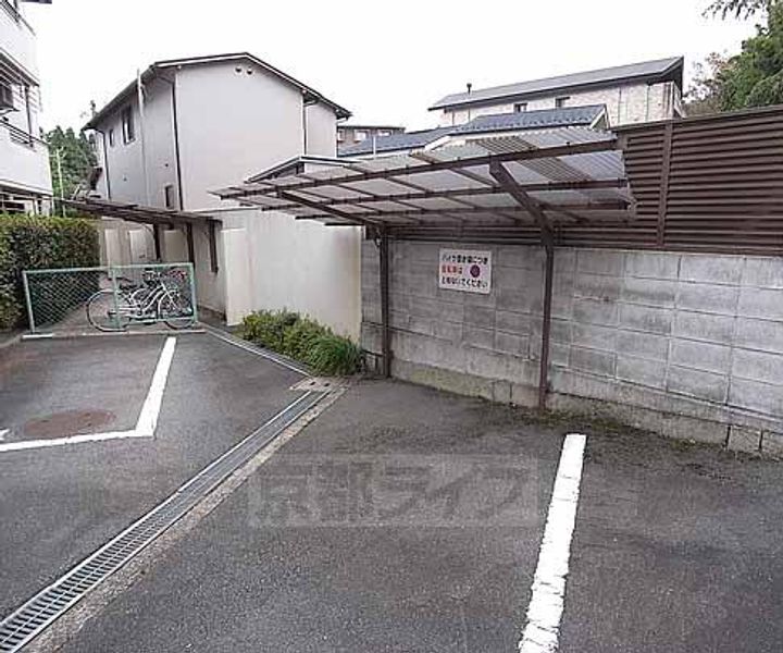 交徳マンション202のその他画像