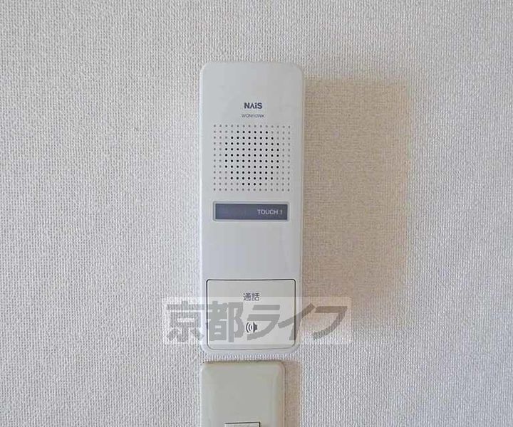 北野ハイツ201のその他画像