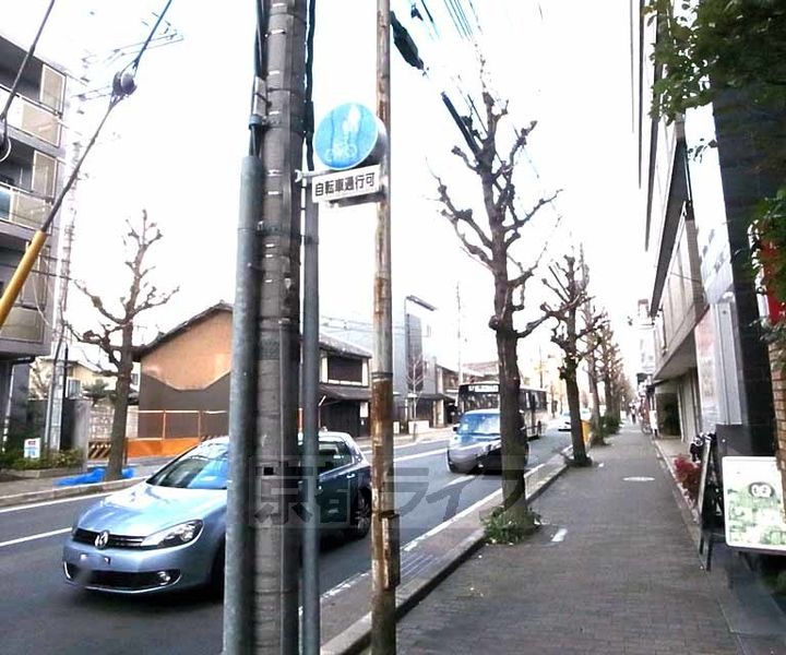 京都府京都市中京区西ノ京職司町の賃貸マンションの周辺