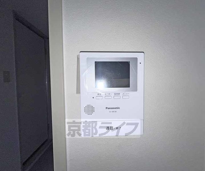 京都府京都市中京区藤木町の賃貸マンションのその他画像