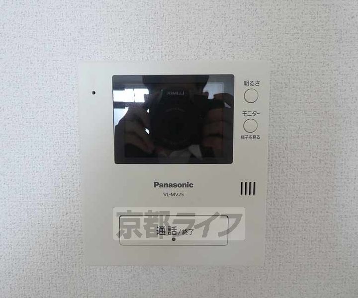 タウンルームキシ303のその他画像