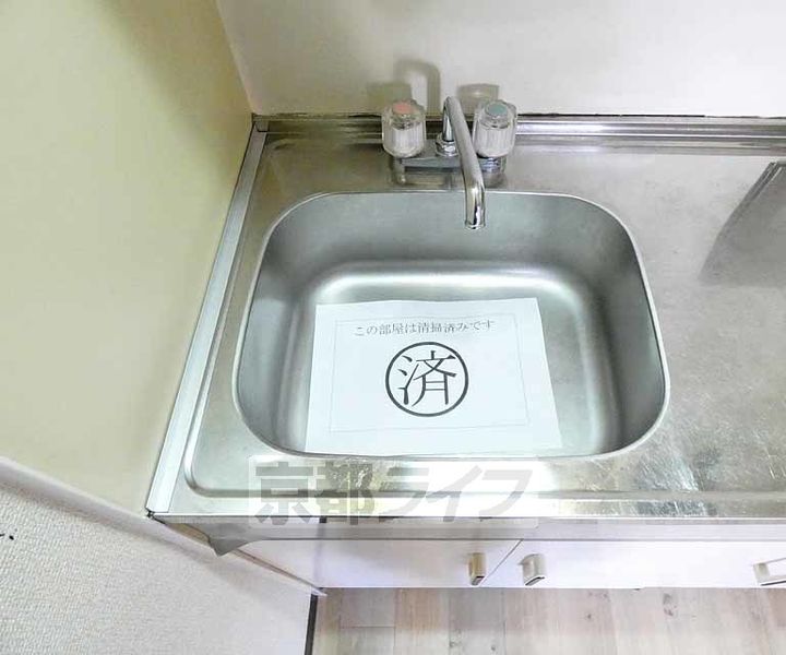 京都府京都市下京区上三之宮町の賃貸マンションのキッチン