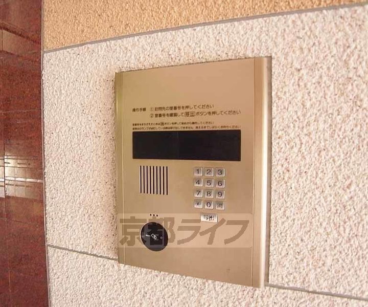 京都府京都市伏見区向島中島町の賃貸マンションのその他画像