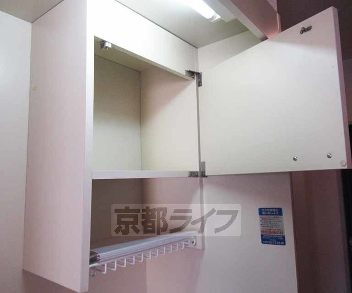 メゾン長池205のキッチン