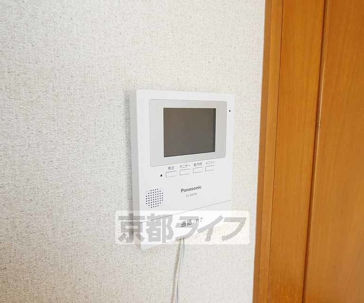 エスポワール桃山210のその他画像