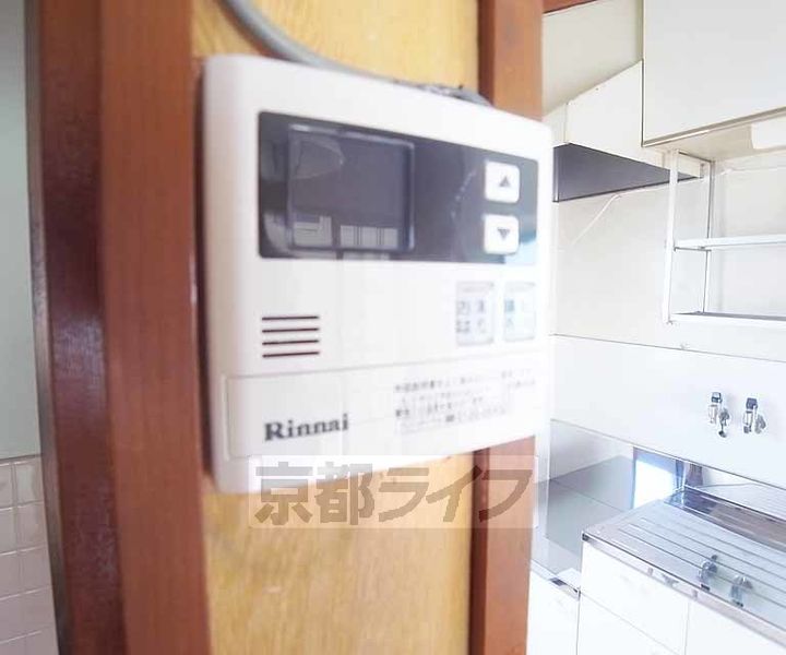 稲荷マンション4-Oのその他画像