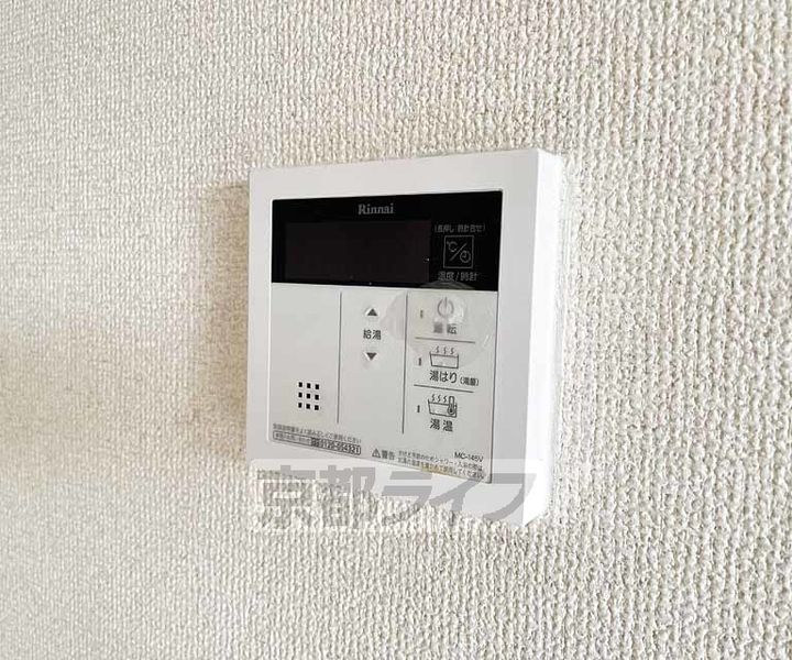 シルエーラ福井102のその他画像