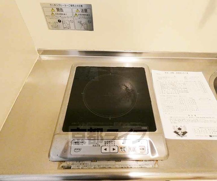 ファインブルーム丹波橋のキッチン