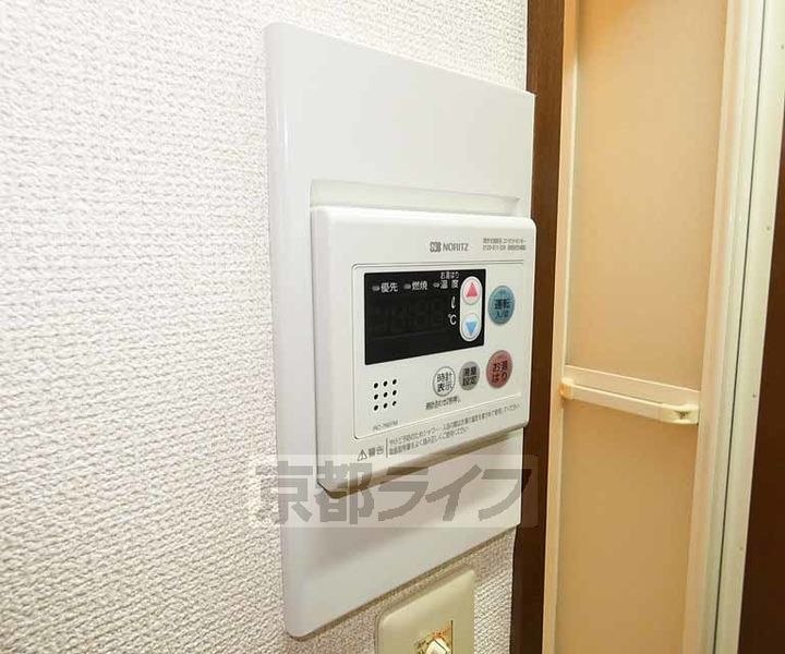 メリーデエース105のその他画像
