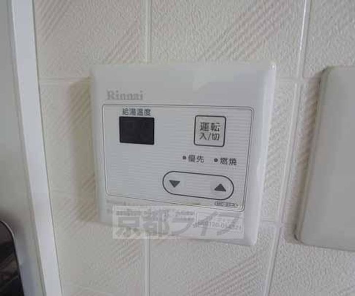 セジュールコスモスA棟・B棟A205のその他画像