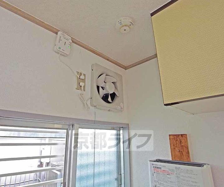 フォーブル吉田203のキッチン