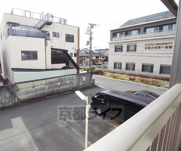 フォーブル吉田203のその他画像