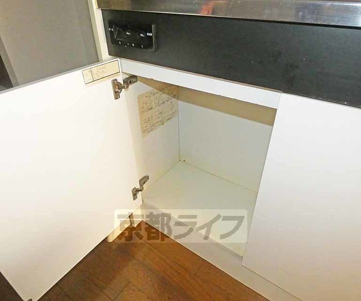 セジュール大谷105のキッチン