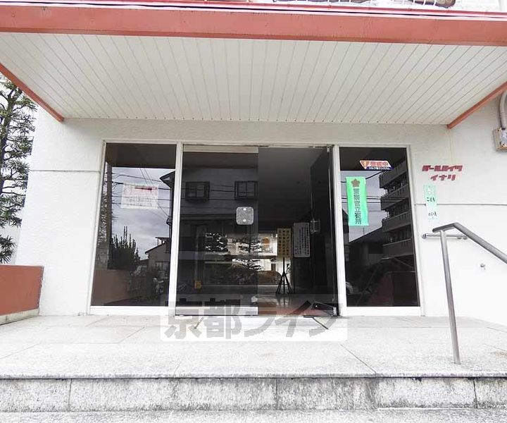 パールハイツイナリ2062のその他画像