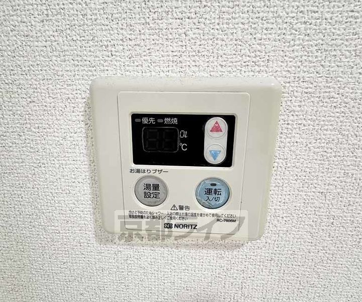 京都府京都市伏見区竹田中島町の賃貸マンションのその他画像