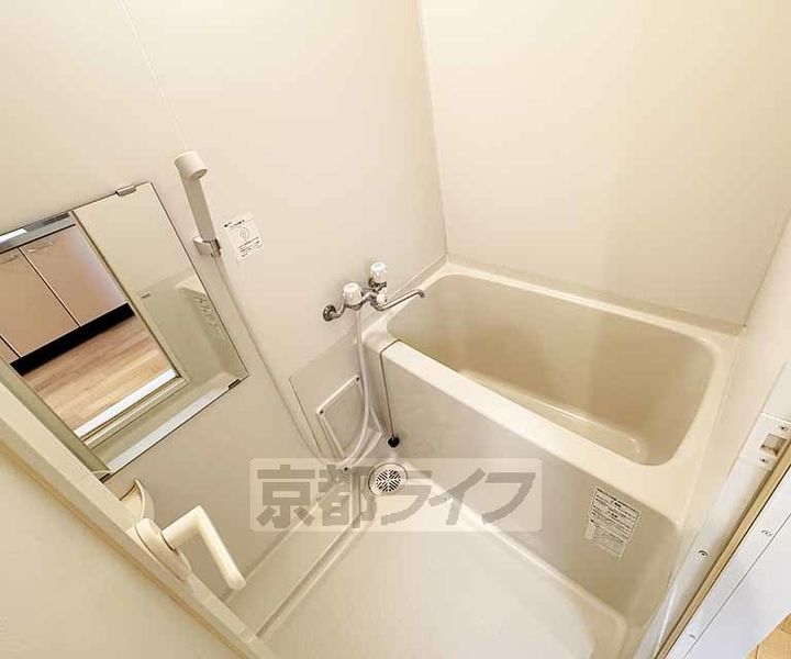 京都府京都市伏見区横大路貴船の賃貸マンションの風呂