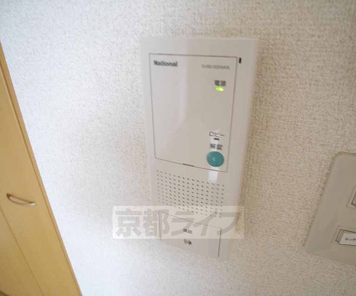 アウローラのその他画像