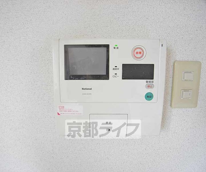 メゾン・リズミィ2Bのその他画像