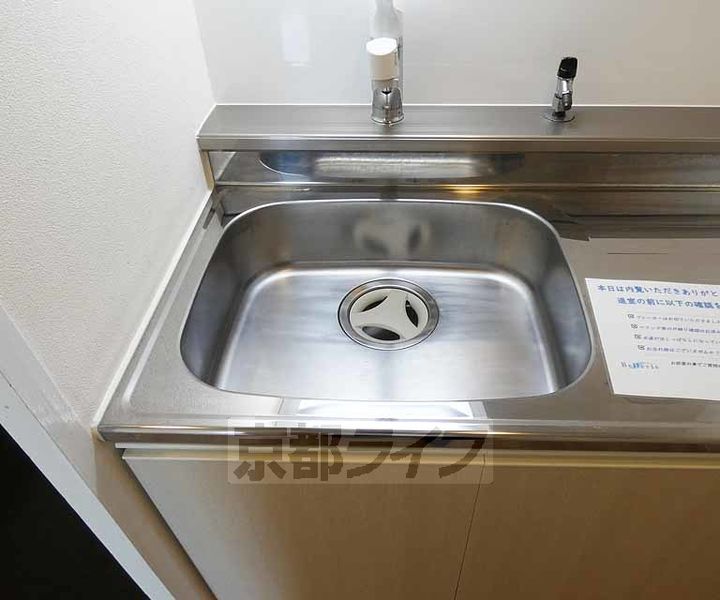 京都府京都市伏見区桃山町鍋島の賃貸マンションの内装