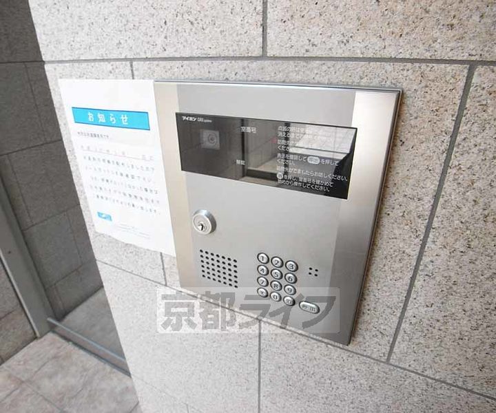 サザン桃山御陵102のその他画像