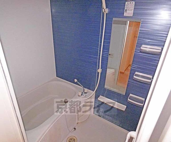 ベル福和 弐番館の風呂