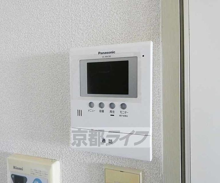 バンベール伏見302のその他画像