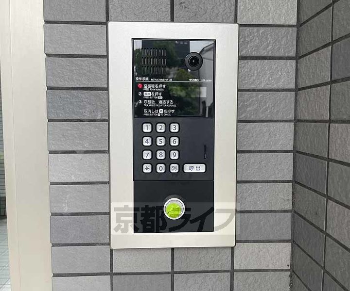 QUAKE 桂東のその他画像