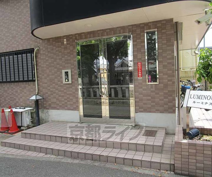 ルーミナス桂201のその他画像