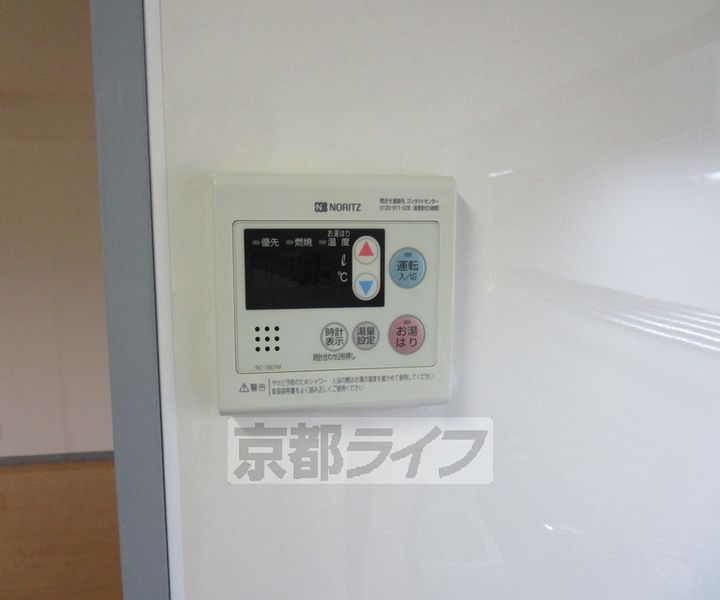 SYグランドビル307のキッチン