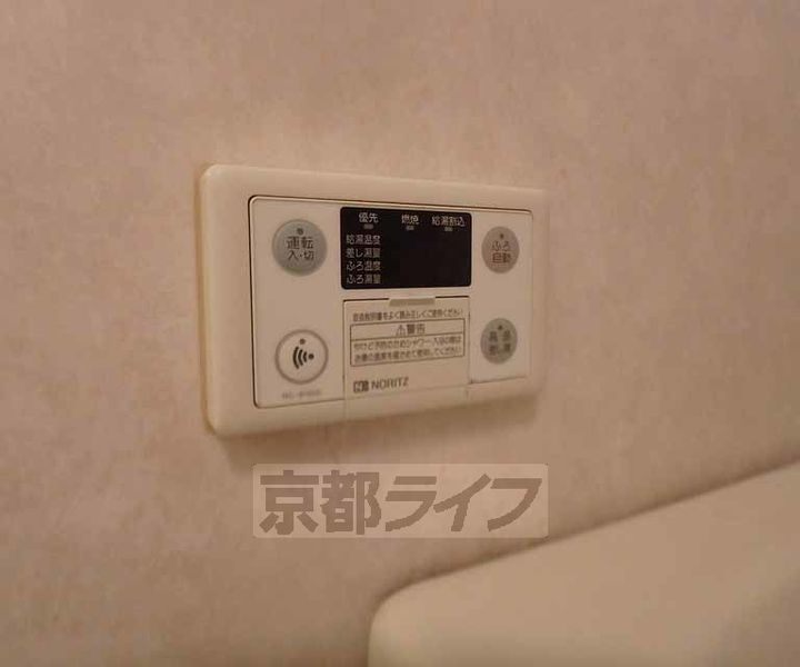 ランブラス桂水築町のその他画像