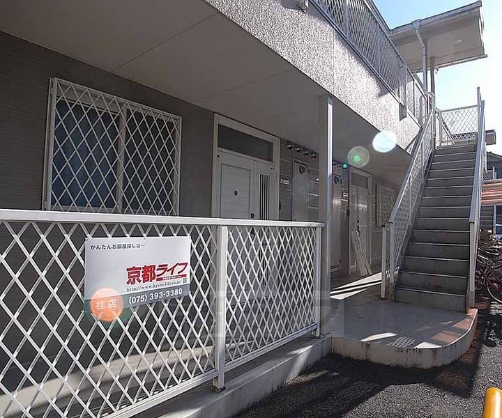 立志館205のその他画像