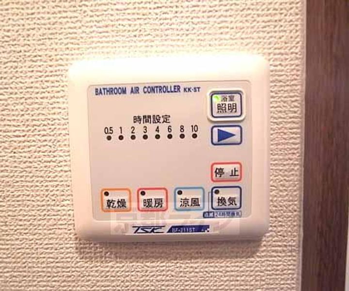 京都府京都市西京区松尾大利町の賃貸マンションの居間