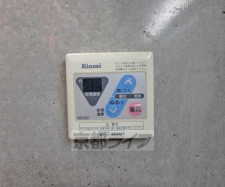 京都府京都市西京区山田上ノ町の賃貸マンションのその他画像