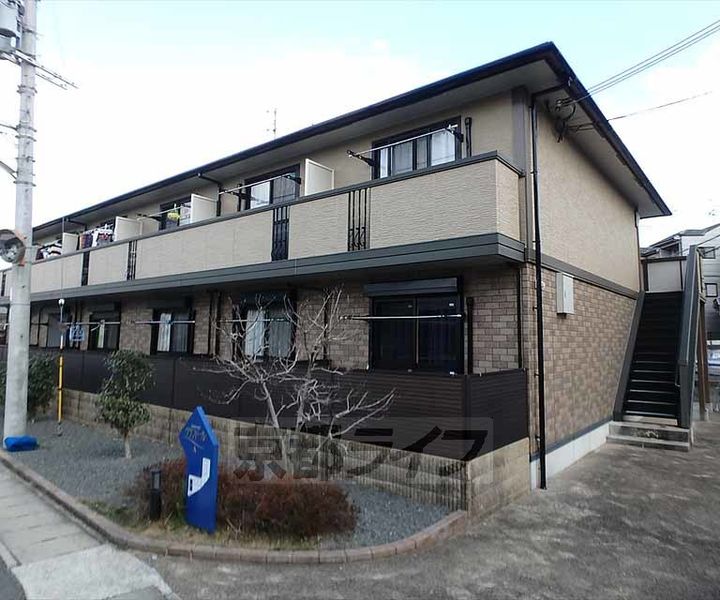 京都府京都市西京区御陵荒木町の賃貸アパートの外観