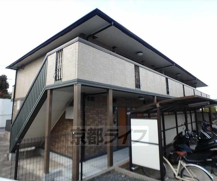 京都府京都市西京区御陵荒木町の賃貸アパートの外観