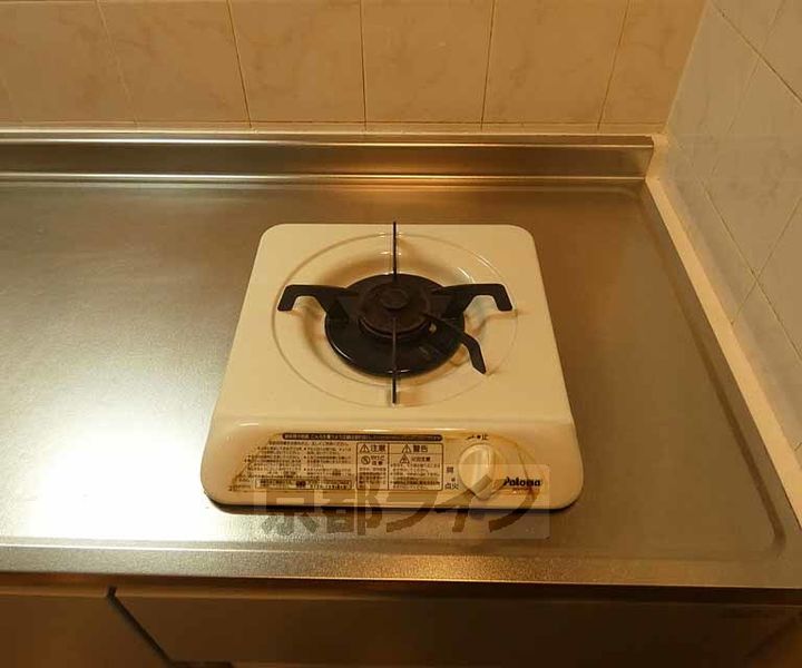 ベラジオ五条烏丸205のキッチン