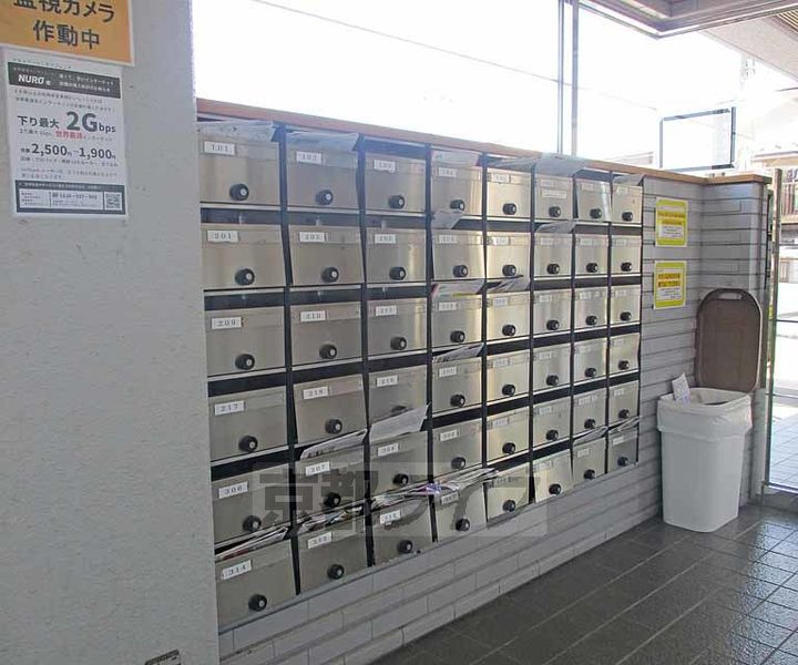 京都府京都市西京区御陵溝浦町の賃貸マンションのその他画像