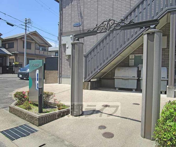アムール西桂 A棟のその他画像
