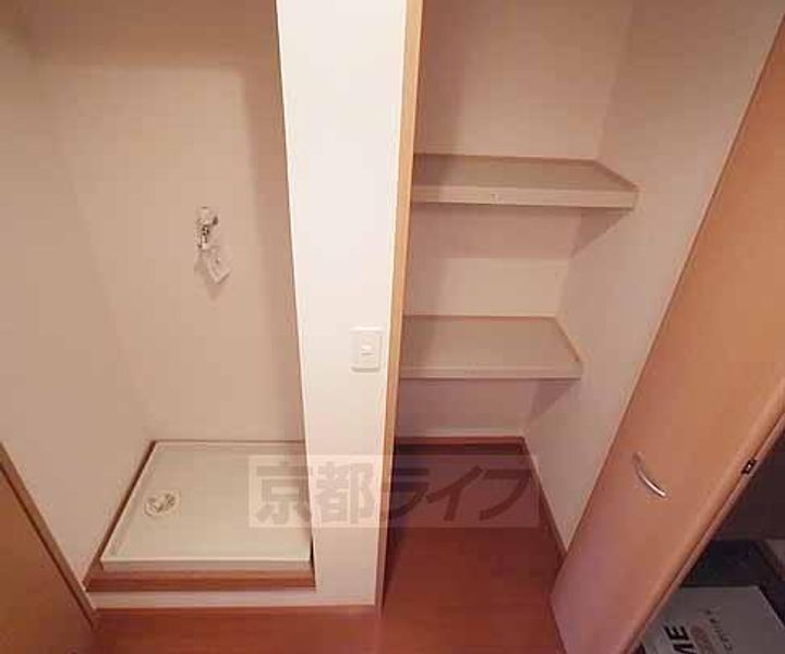 アムール西桂 A棟の居間