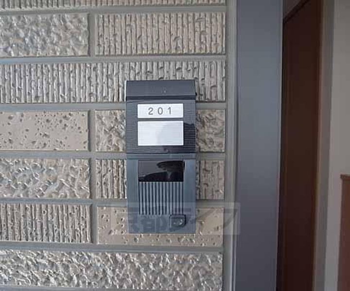 アムール西桂 A棟の居間